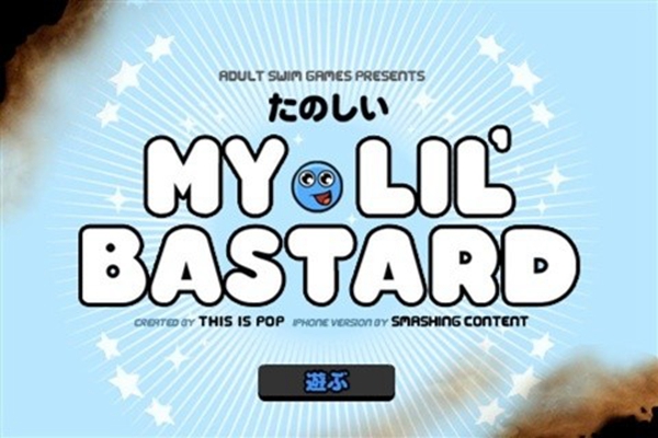 养只宠物球2023最新安卓版