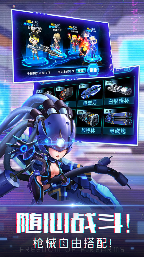 迷失星球2手游最新免费版下载