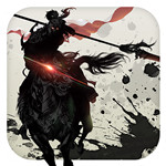 马踏千军手游手机版免费版下载