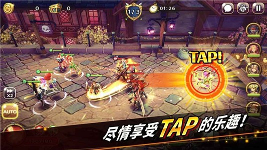 守护者之魂国际服手机免费版下载