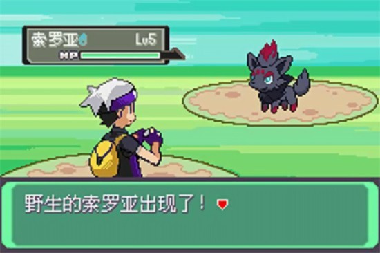 漆黑的魅影5.0金手指