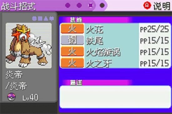 漆黑的魅影5.0金手指