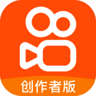 快手创作者版ios下载手机版