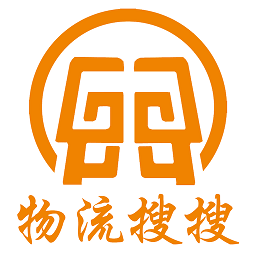 物流搜搜APP下载安装手机版