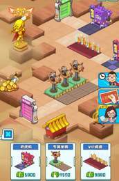 爆肝游戏公司手机下载苹果版