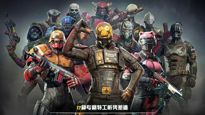 现代战争6尖峰对决免费苹果版