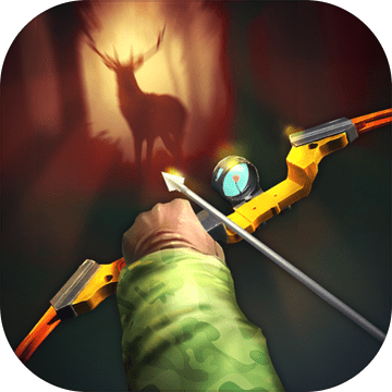 弓箭狩猎决斗免费苹果下载