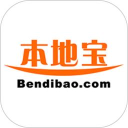 本地宝安卓版