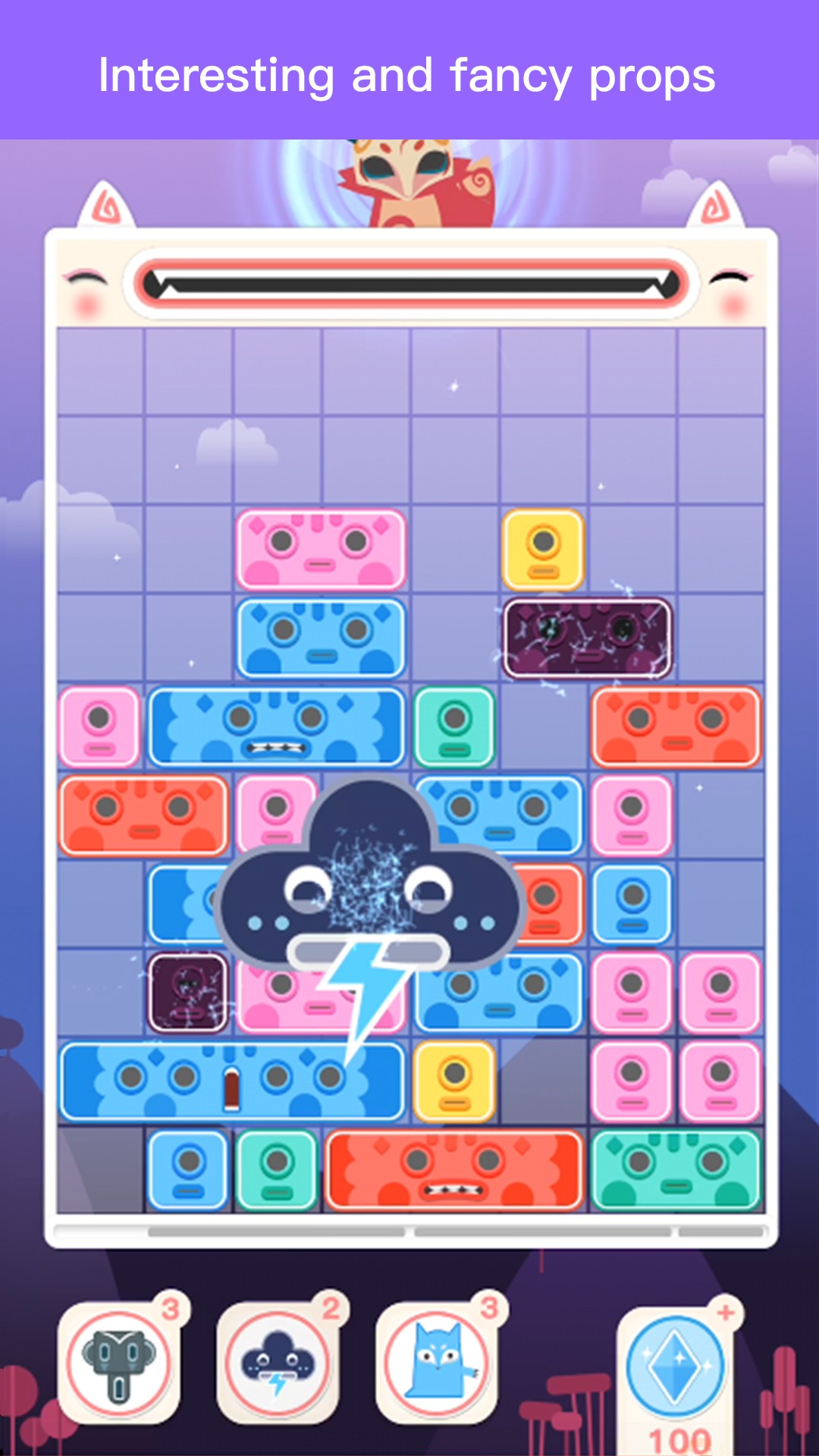 疯狂拆砖块下载免费版