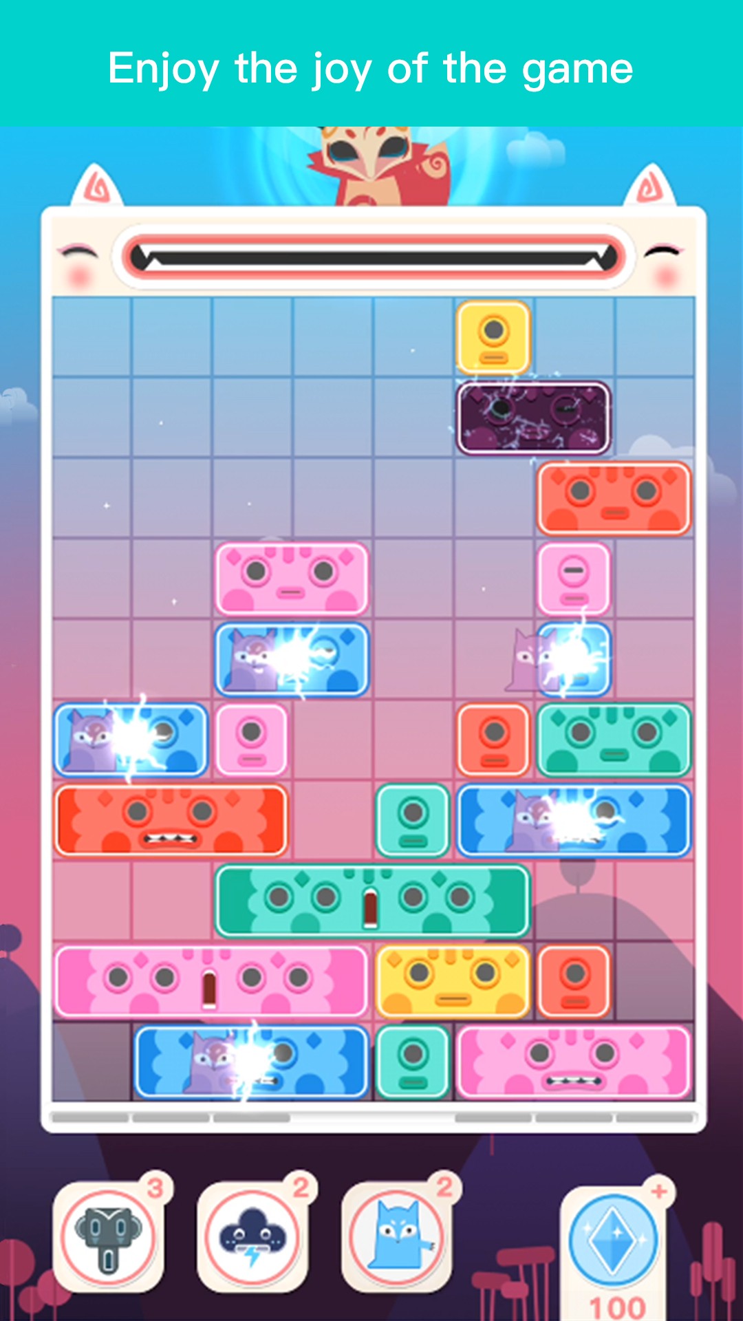 疯狂拆砖块下载免费版