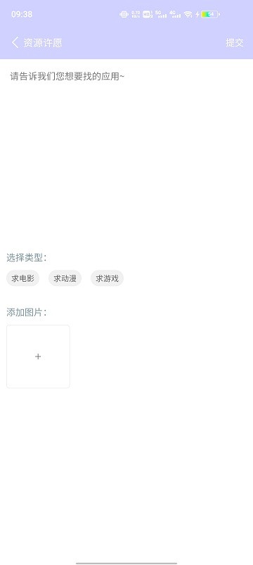 诸君梦幻盒苹果版免费版