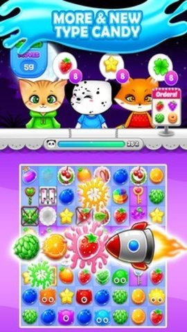 甜果消消乐手机版免费版