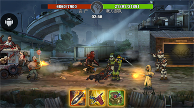 零城市内购破解版无限金币版最新安卓2023下载