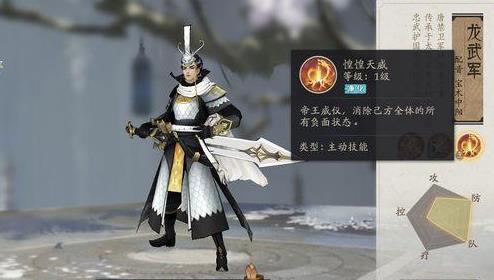 轩辕剑龙舞云山平民职业 为什么奶妈是最强职业