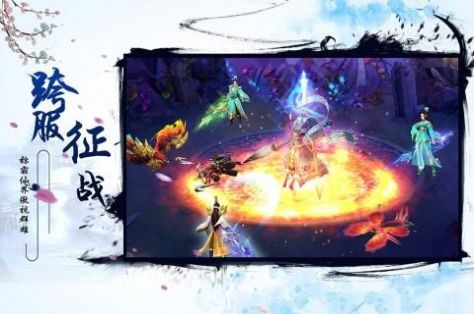 霸龙无双手机下载免费版