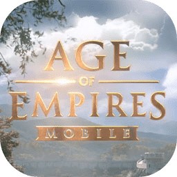 帝国时代手游免费ios下载