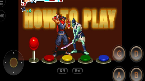 战国传承3安卓2023下载安装