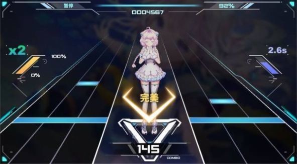 心音计划手机版下载