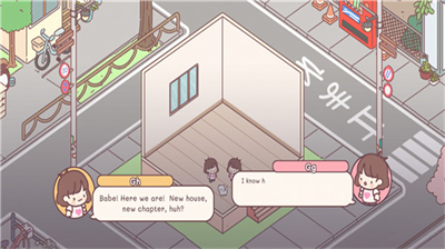 袖珍爱情破解版无限金币无限钞票版最新下载