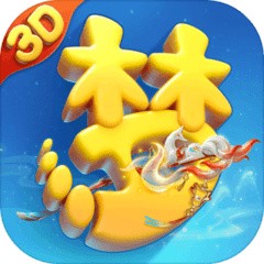 梦幻西游三维版免费版手机版