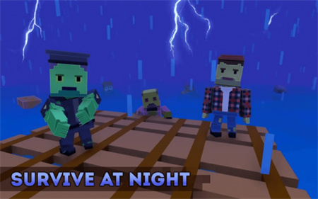 僵尸木筏求生app下载