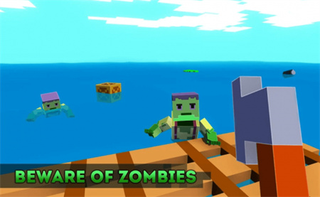 僵尸木筏求生破解版免费下载手机版