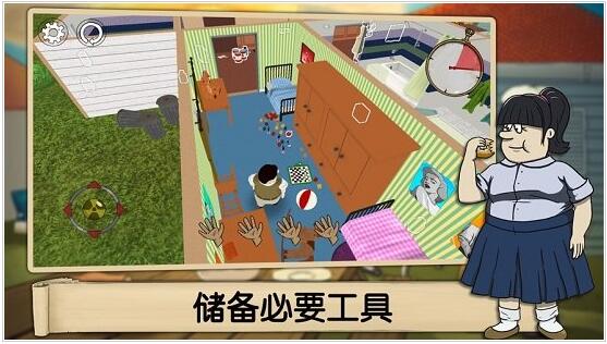 60秒苹果下载安装