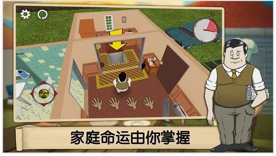 60秒苹果下载安装