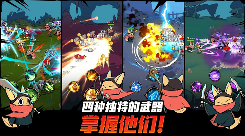 跟踪恶魔猎人2023最新下载