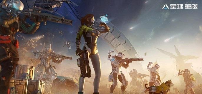 星球重启捏脸数据怎么使用 捏脸数据代码使用教程
