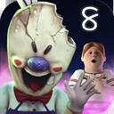 恐怖冰淇淋8无限陷阱无限子弹最新版下载