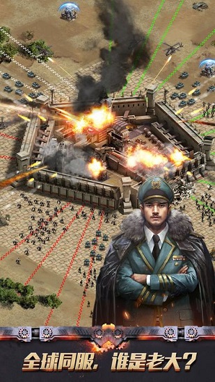 末日禁区最新安卓2023版