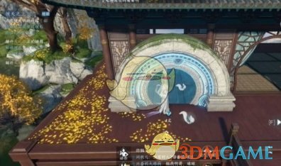 逆水寒手游镜天之上探索任务怎么过 镜天之上探索任务攻略介绍