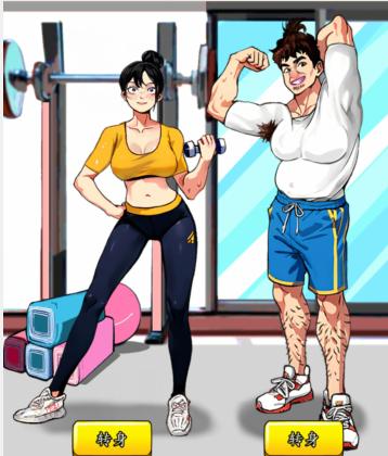 就我眼神好健身找水果怎么过 找出他们身上的所有水果通关攻略