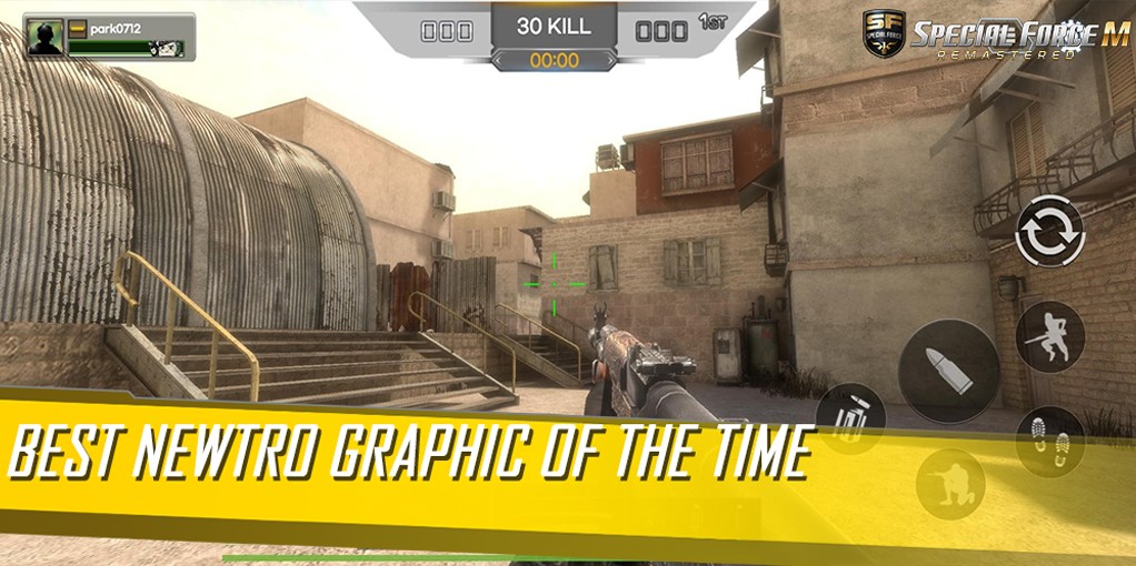 特种部队M重装上阵手机下载苹果版