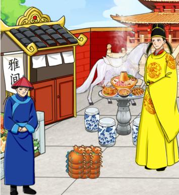 就我眼神好天尊闯宫满足元婴期高手的需求通关攻略