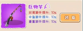 非凡的大多数四大神兽玩法攻略