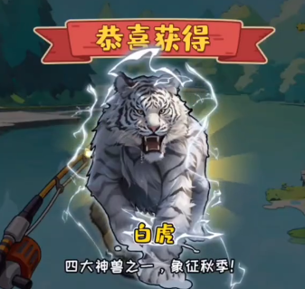 非凡的大多数四大神兽玩法攻略