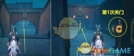 崩坏：星穹铁道双生通关攻略一览