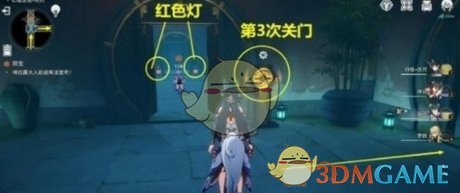 崩坏：星穹铁道双生通关攻略一览