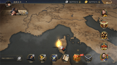 拿破仑战争破解版全英雄app下载安装