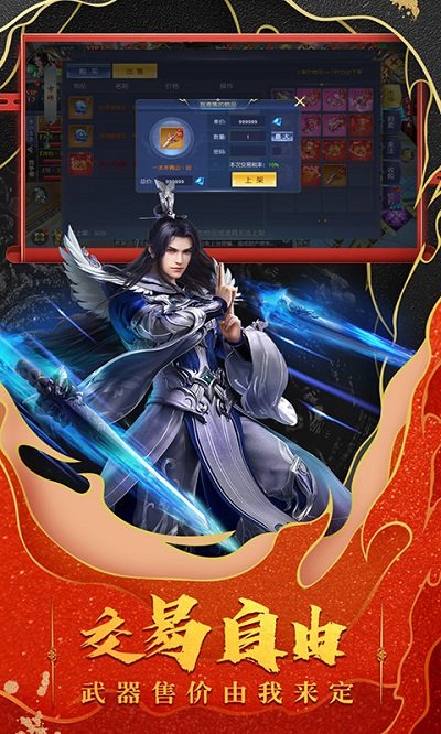 九州行22023下载安装