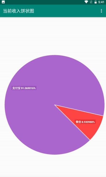 澳佳最新版2023免费版苹果版