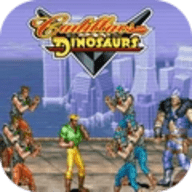 恐龙时代下载最新版本