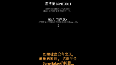 原神之下破解版汉化版最新下载