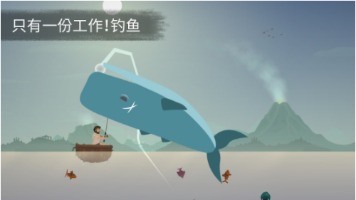 荒岛余生安卓下载安装