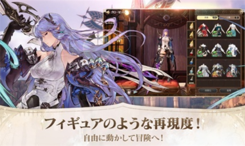 传奇骑士团最新2023安卓版