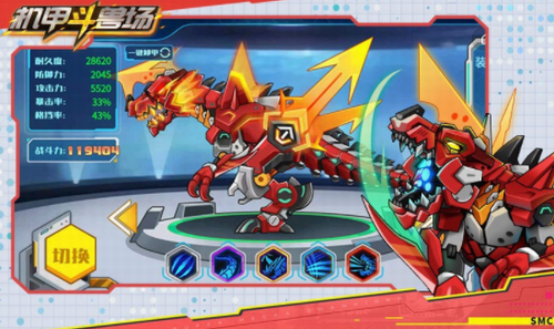 机甲斗兽场2021安卓下载2023版