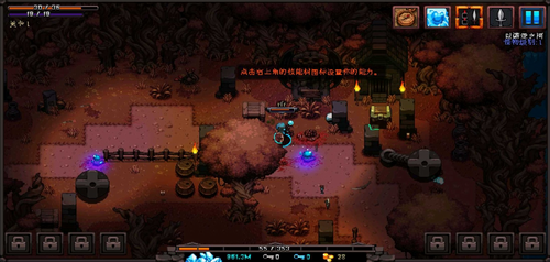 英雄围城口袋版安卓版app