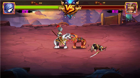 吞食单机三国志下载苹果版本